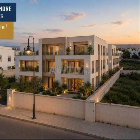 81857-بيع أرض بفاس عين أمير بمساحة 1018 متر مربع