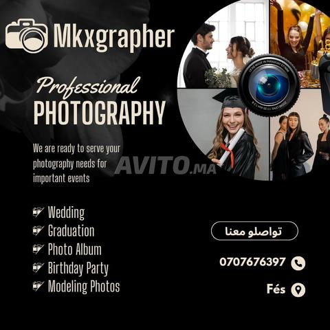 فاس مصوّر مناسبات للحفلات والإعلانات والمنتجات