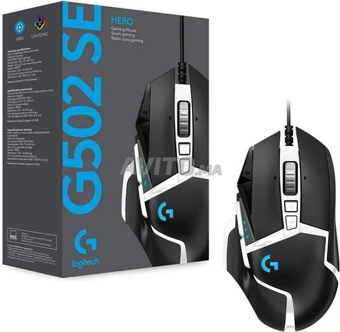 logitech g502 se hero - 2