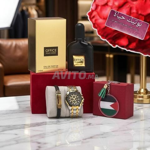 الدرالبيضاء - 2