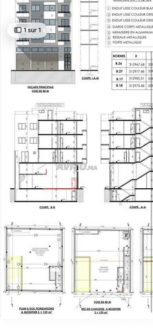 Entrepôt commercial et industriel à louer - 2