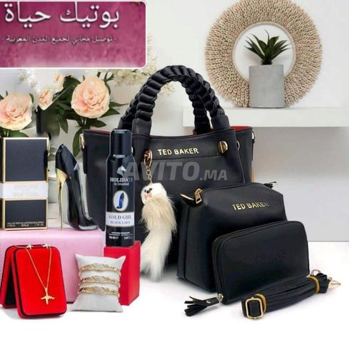 الدارالبيضاء - 2