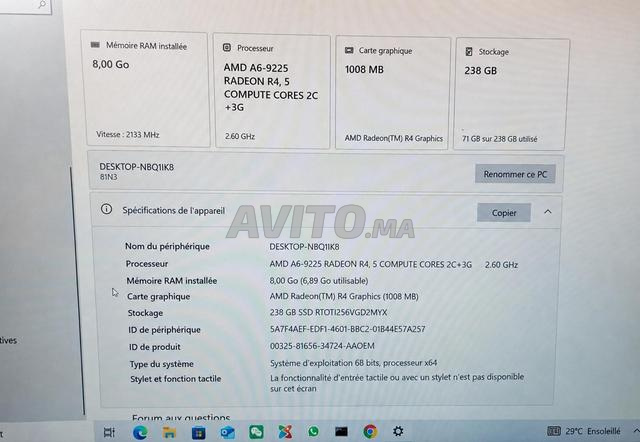 Pc Portable Lenovo - 2