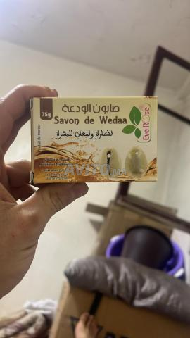 الدار البيضاء الولفة  - 2
