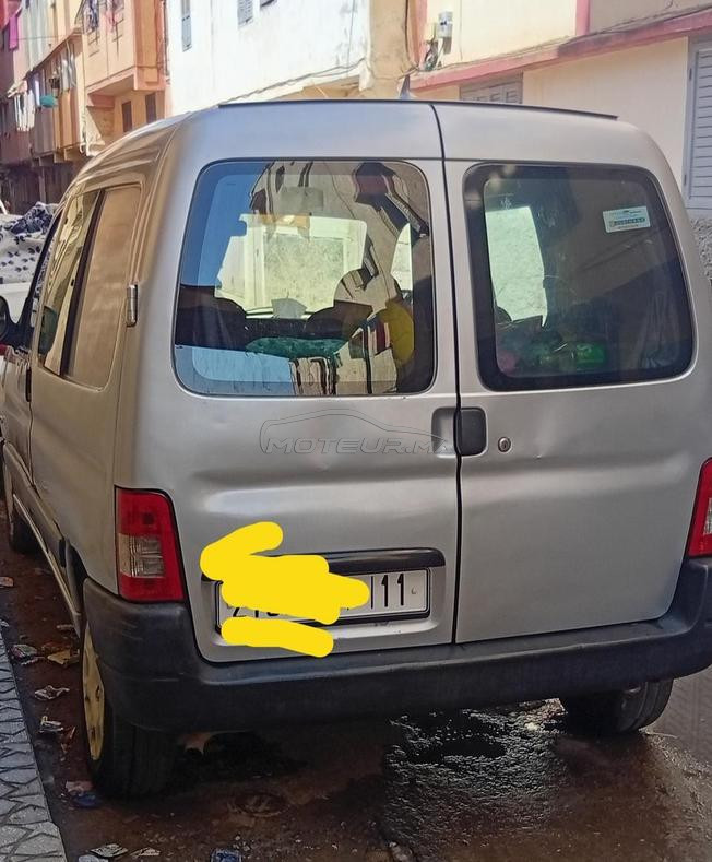 بيجوا باتنير