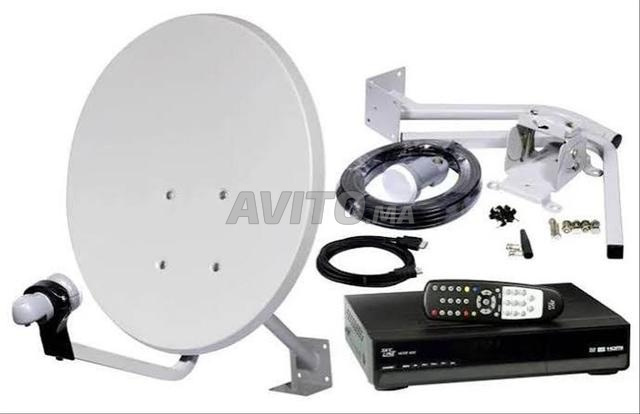 Abonnement IPTV 12 mois - 2