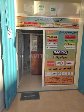 agence DAMAN CASH - 2