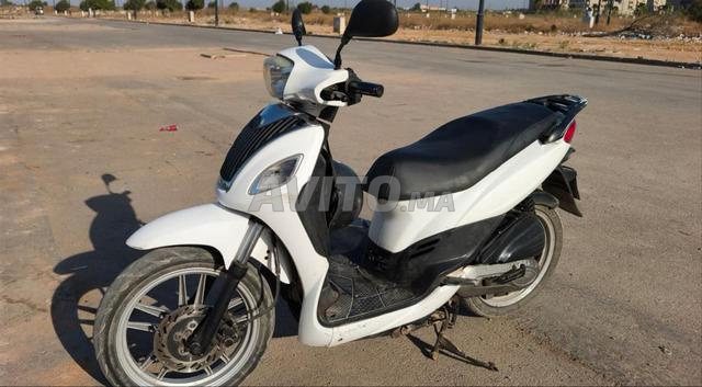 مطور سيمفوني  - 2