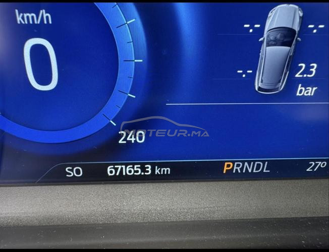Foud Kuga titanium
