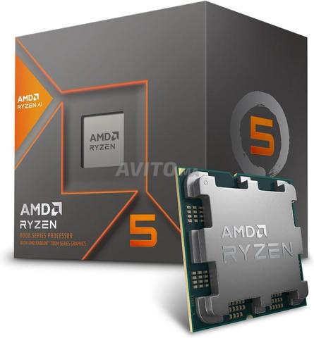 CPU AMD Ryzen 5 7500F 5.0 GHz - 2