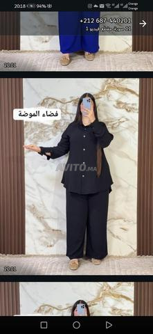 ملابس جديدة - 2