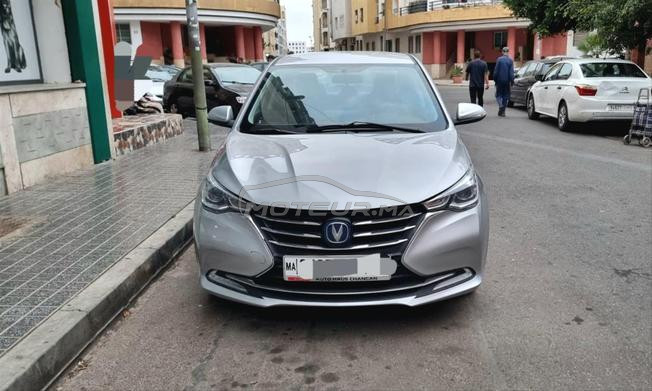 Changan alsvin automatique 2024 km 70000 ww