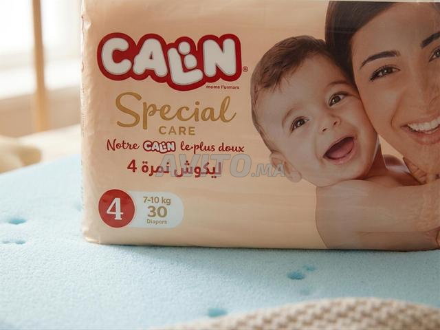 couches maxi T4 vp special care Calin 28 unites