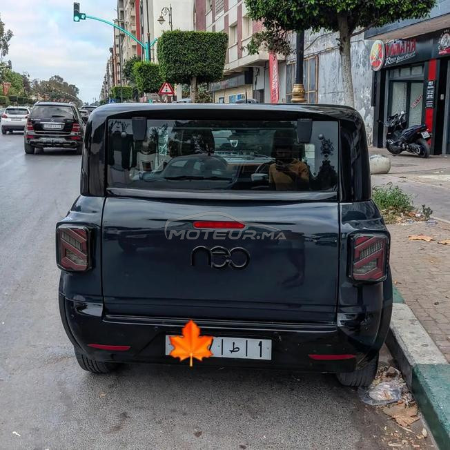 kenitra  centre ville
