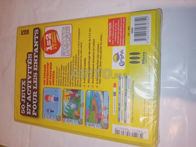 50 jeux et activités pour les enfants. - 2