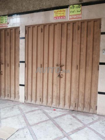 محلات تجارية - 2