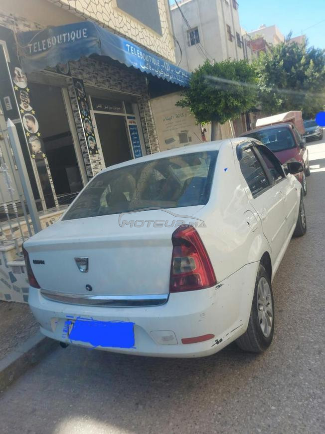 بيرو ديال الضحى العوامه