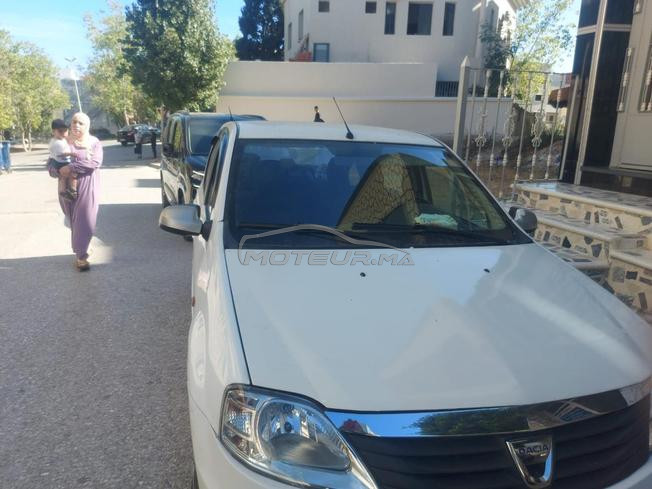 بيرو ديال الضحى العوامه