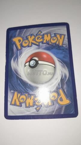 بطاقة بوكيمون أصلية ميغا Charizard EX / Dracaufeu - 2