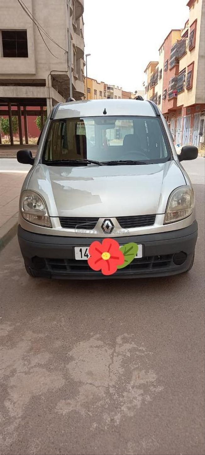 مرحبا بالجميع 