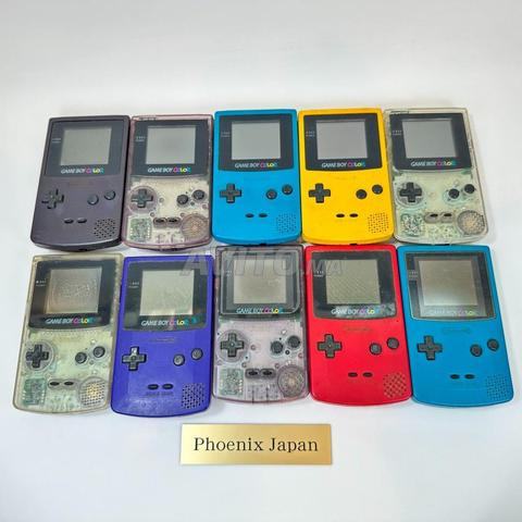 من يحتاج إلى Game Boy Color، مرحباً