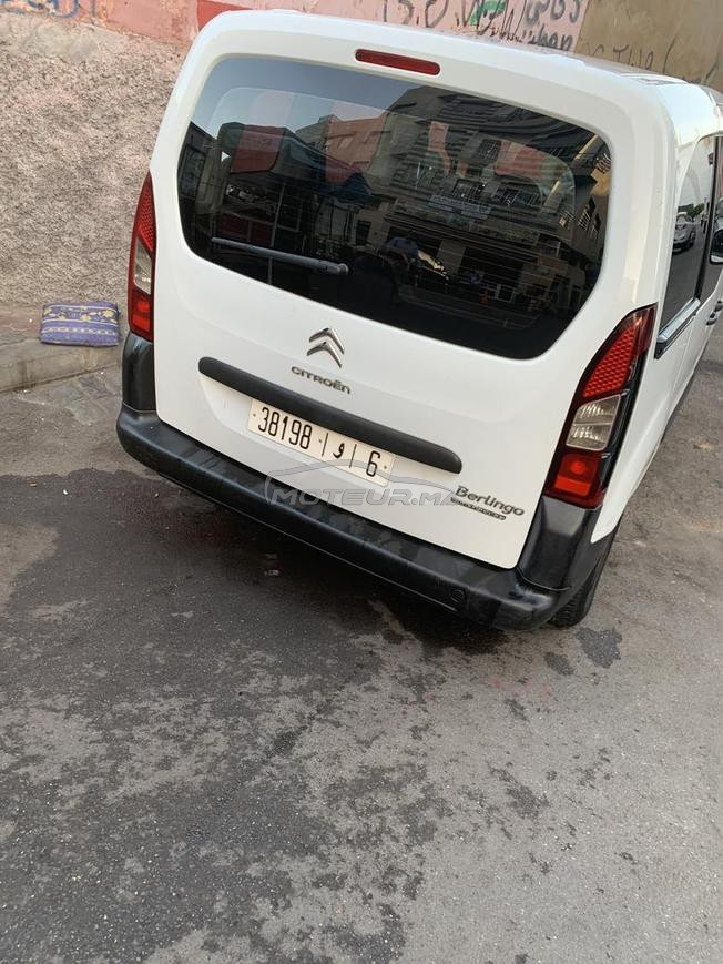 الدار البيضاء