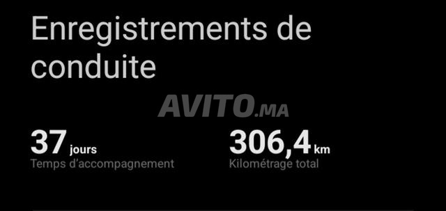 Xiaomi Electric scooter 6 - 2
