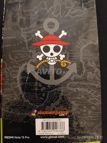 مانغا One Piece المجلد 97 - 2