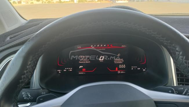 اسفي مفتاح الخير