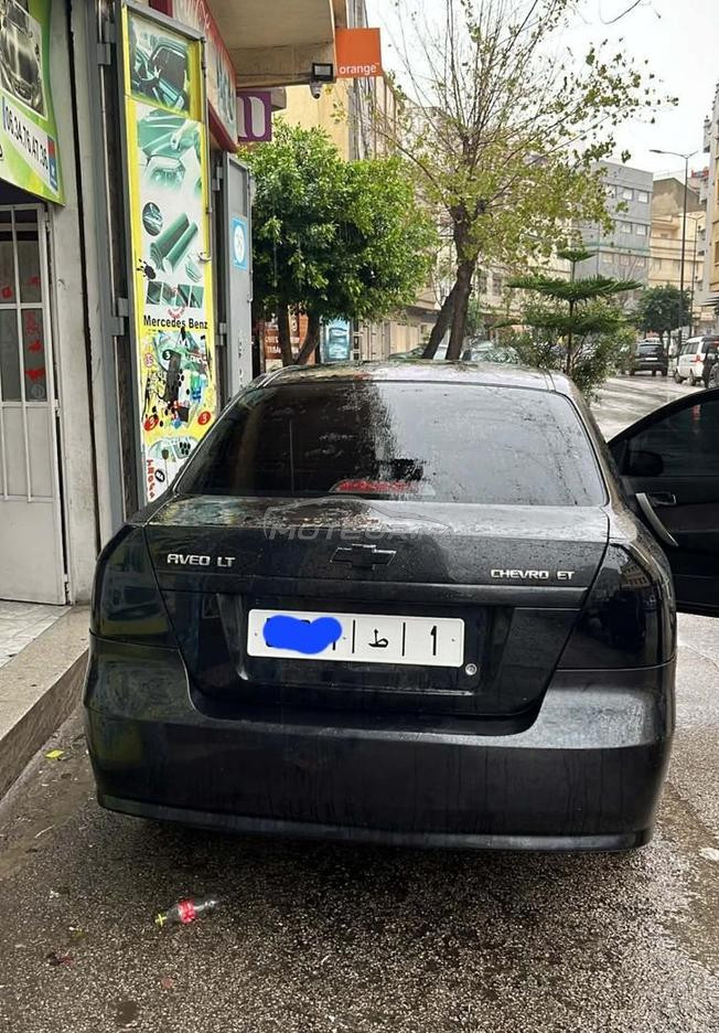 طنجة حي اهلا