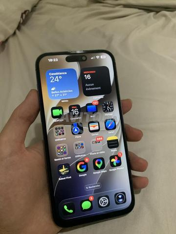 iPhone 14 Pro Max رسمي - 2