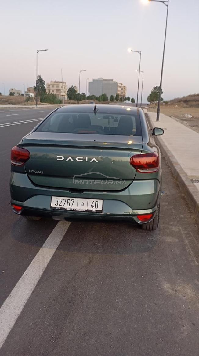 طنجة بيتي سكن 