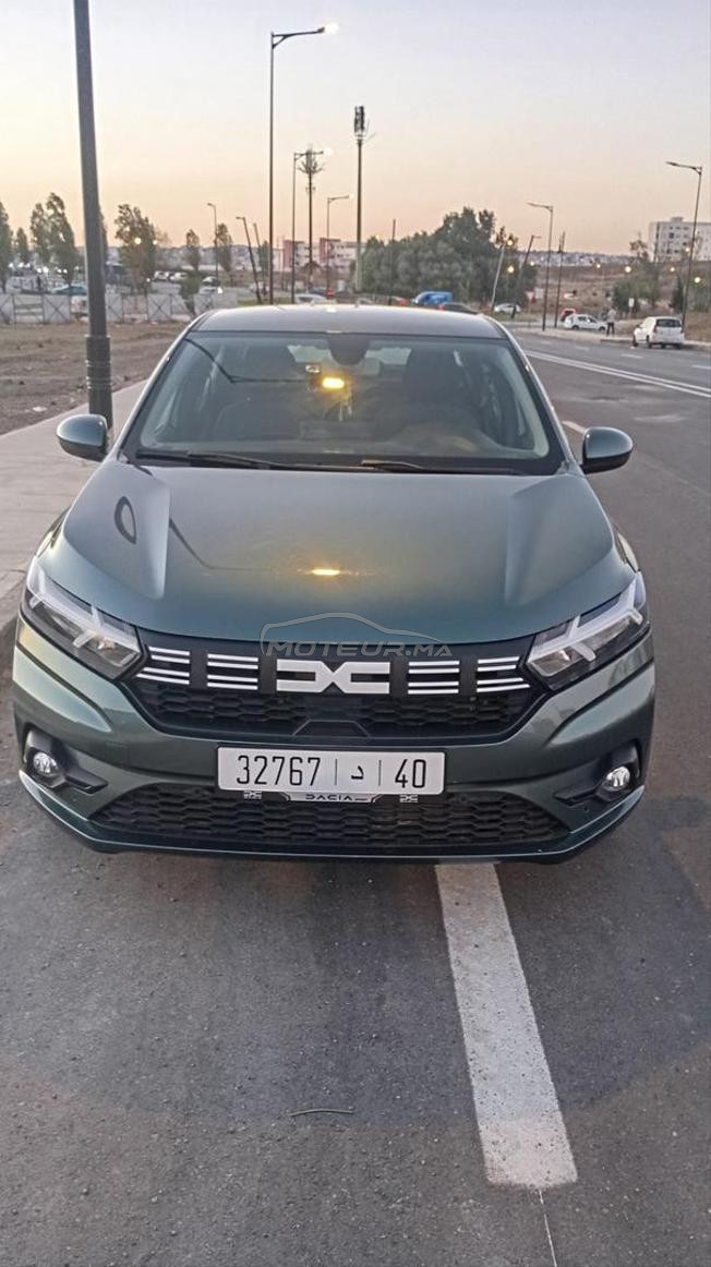 طنجة بيتي سكن 
