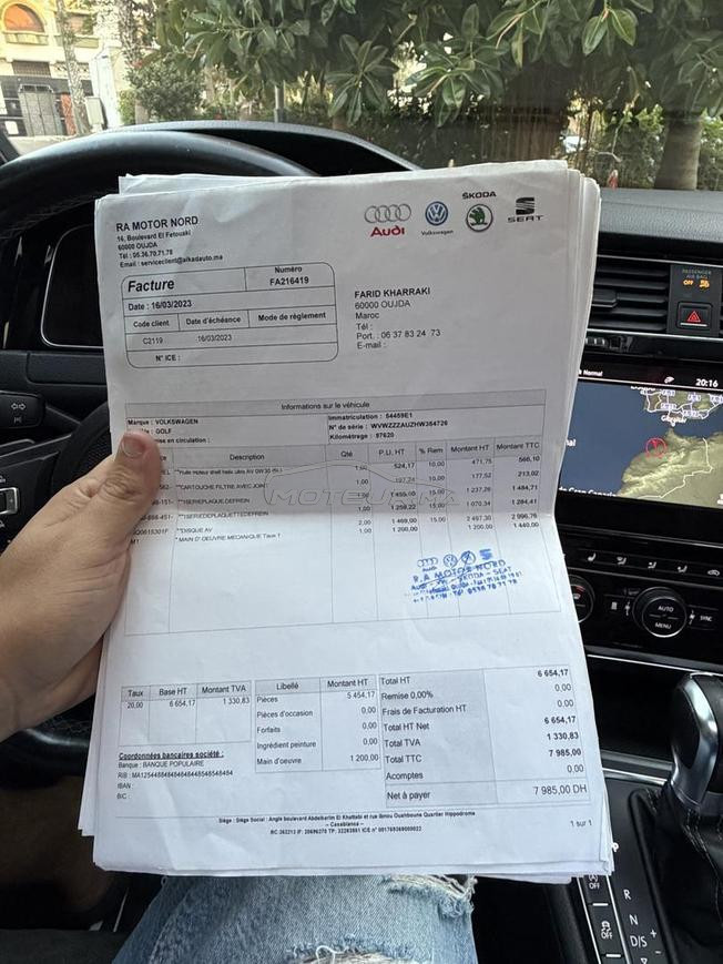 golf 7.5 gtd 