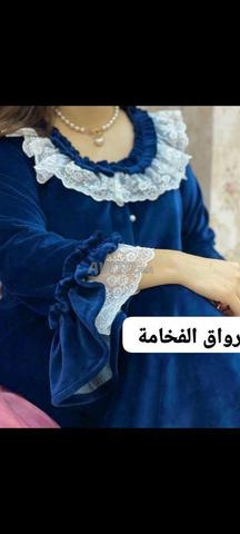 بيجامة طويلة مبرة - 2