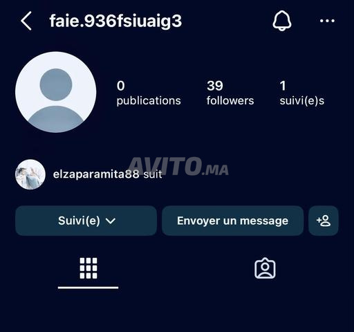 انستغرام 2020 انستغرام - 2