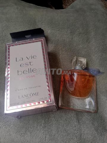 عطر نسائي - 2