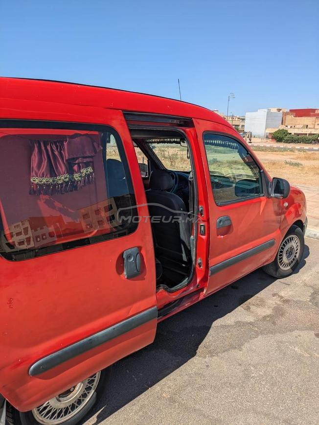 مكناس المغرب