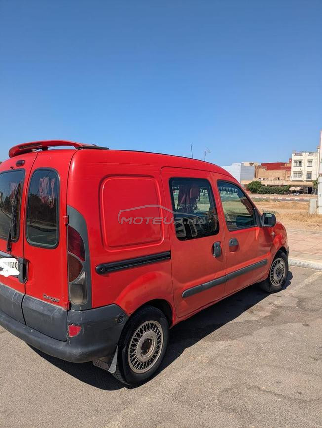 مكناس المغرب