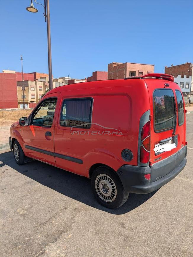 مكناس المغرب