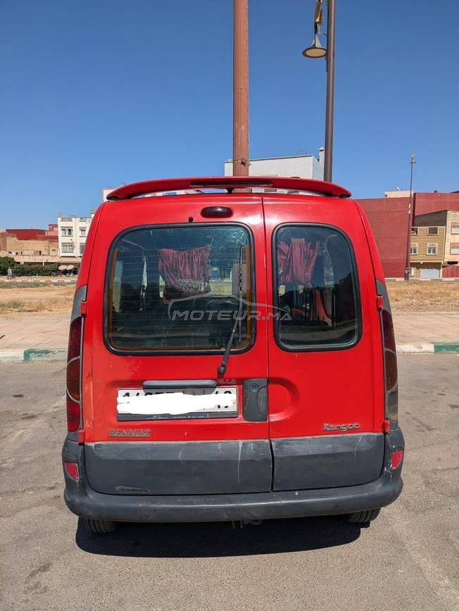 مكناس المغرب