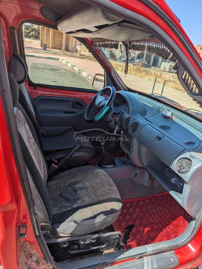 مكناس المغرب