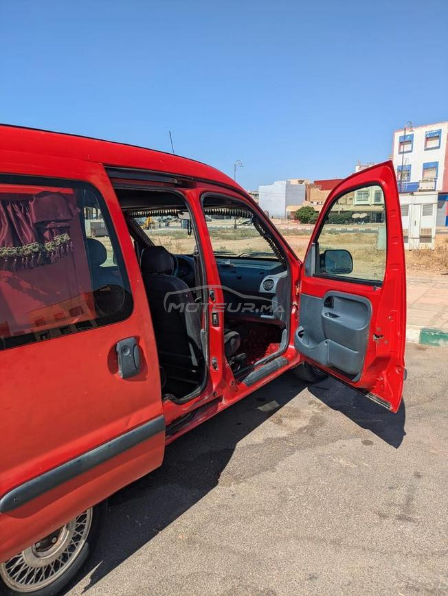 مكناس المغرب