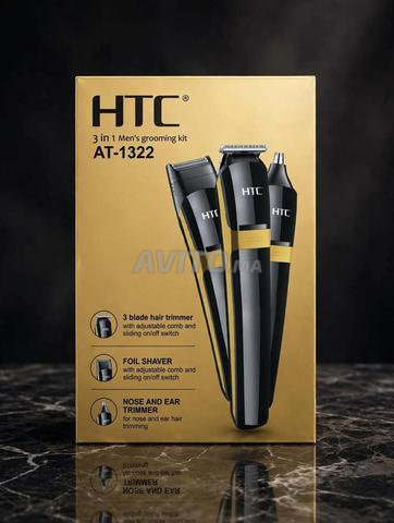 Tondeuse HTC AT 1322 Professionnelle 3 en 1
