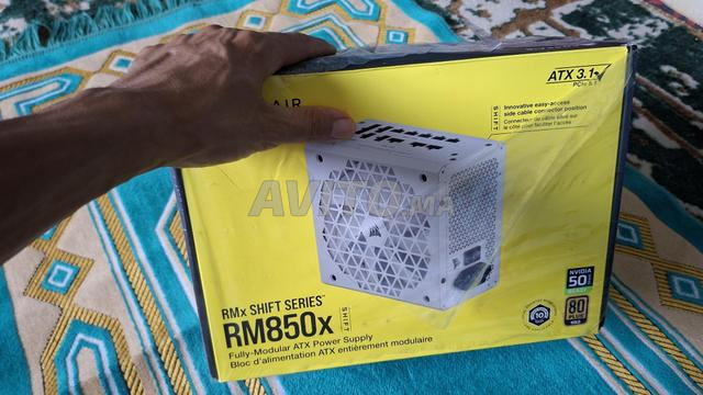 Alimentation Corsair RM850x SHIFT ATX 3.1 PCIe 5.1 - 2