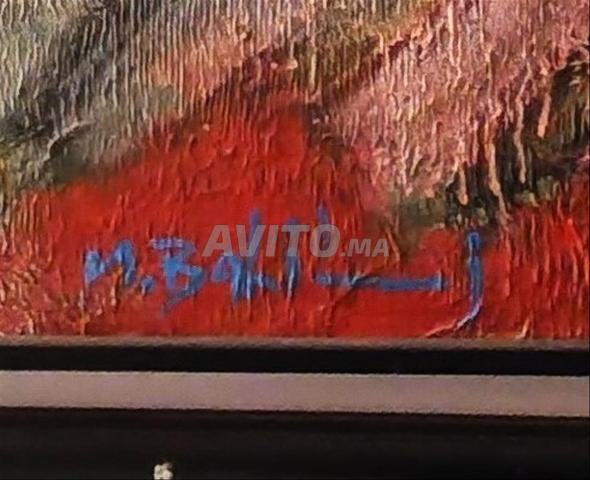 لوحة فن تجريدي لمبارك باليلي - 2
