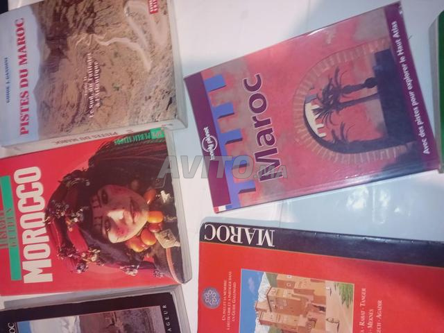 كتب تاريخية - 2