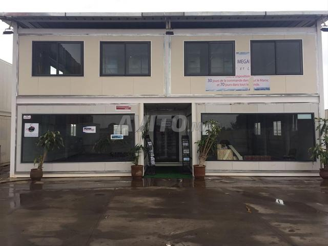 Bâtiments Modulaires
