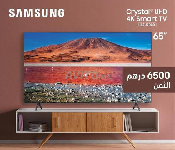 تلفزيون سامسونج 43 بوصة سمارت تي في جديد بالكرتون