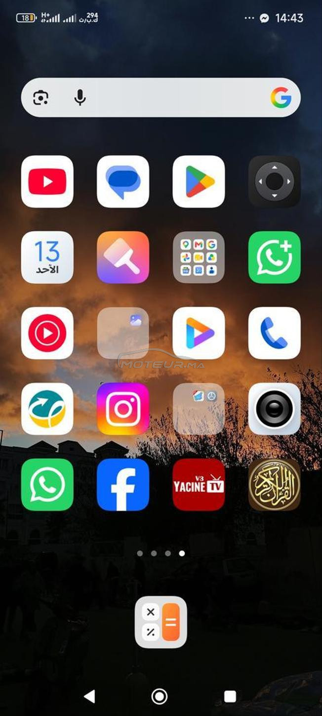 الفنيدق تطوان المغرب